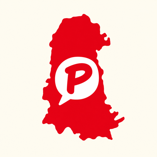Palentinidades